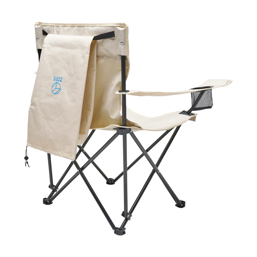 FUN TIME CHAIR - IVORY product image 2